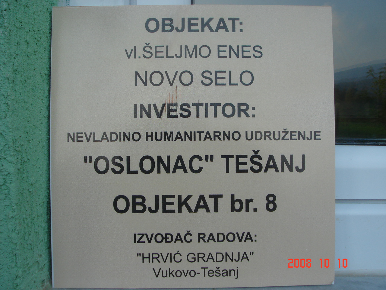 Galerija projekta Primopredaja 8. objekta