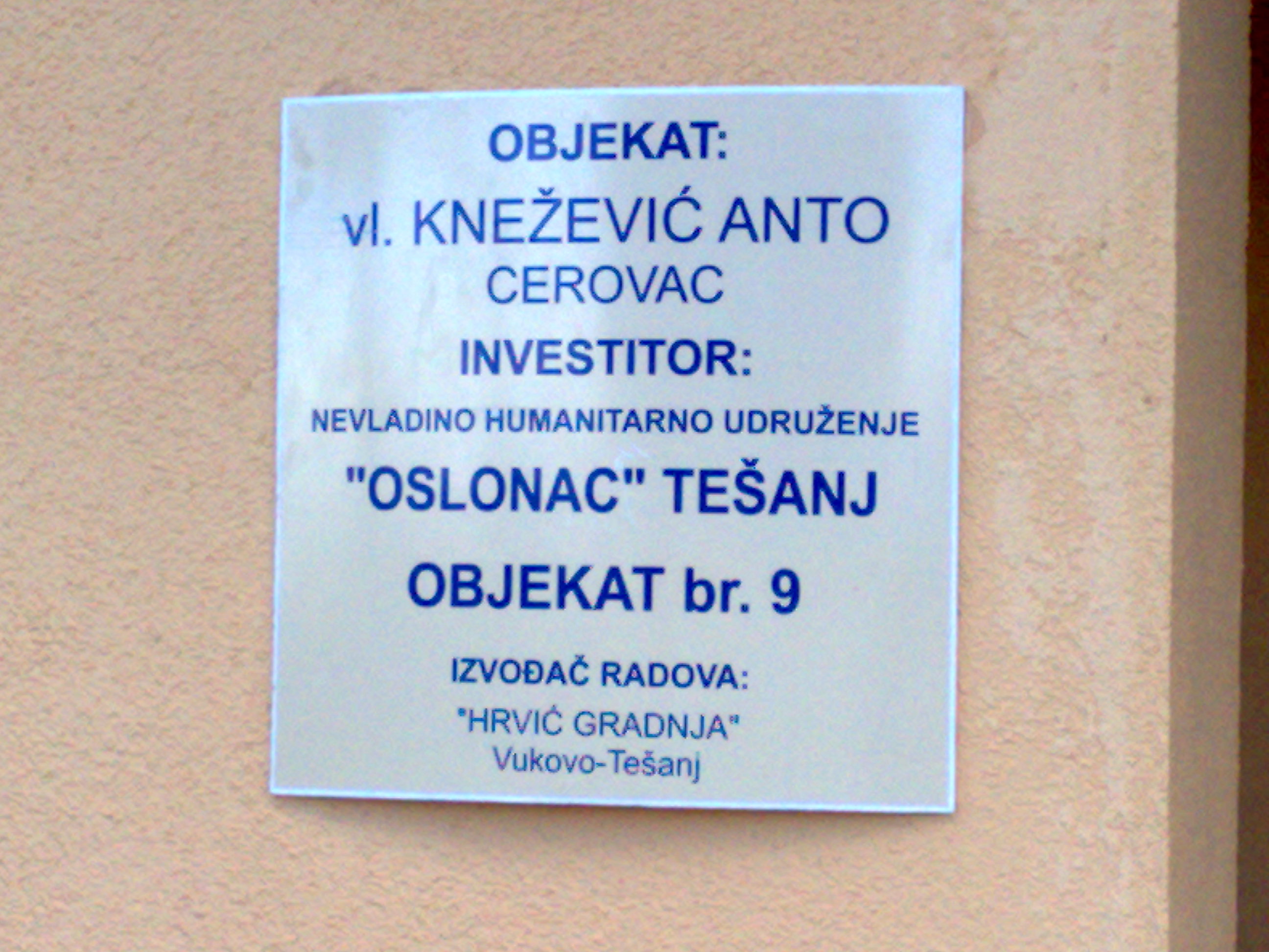 Galerija projekta Primopredaja 9. objekta