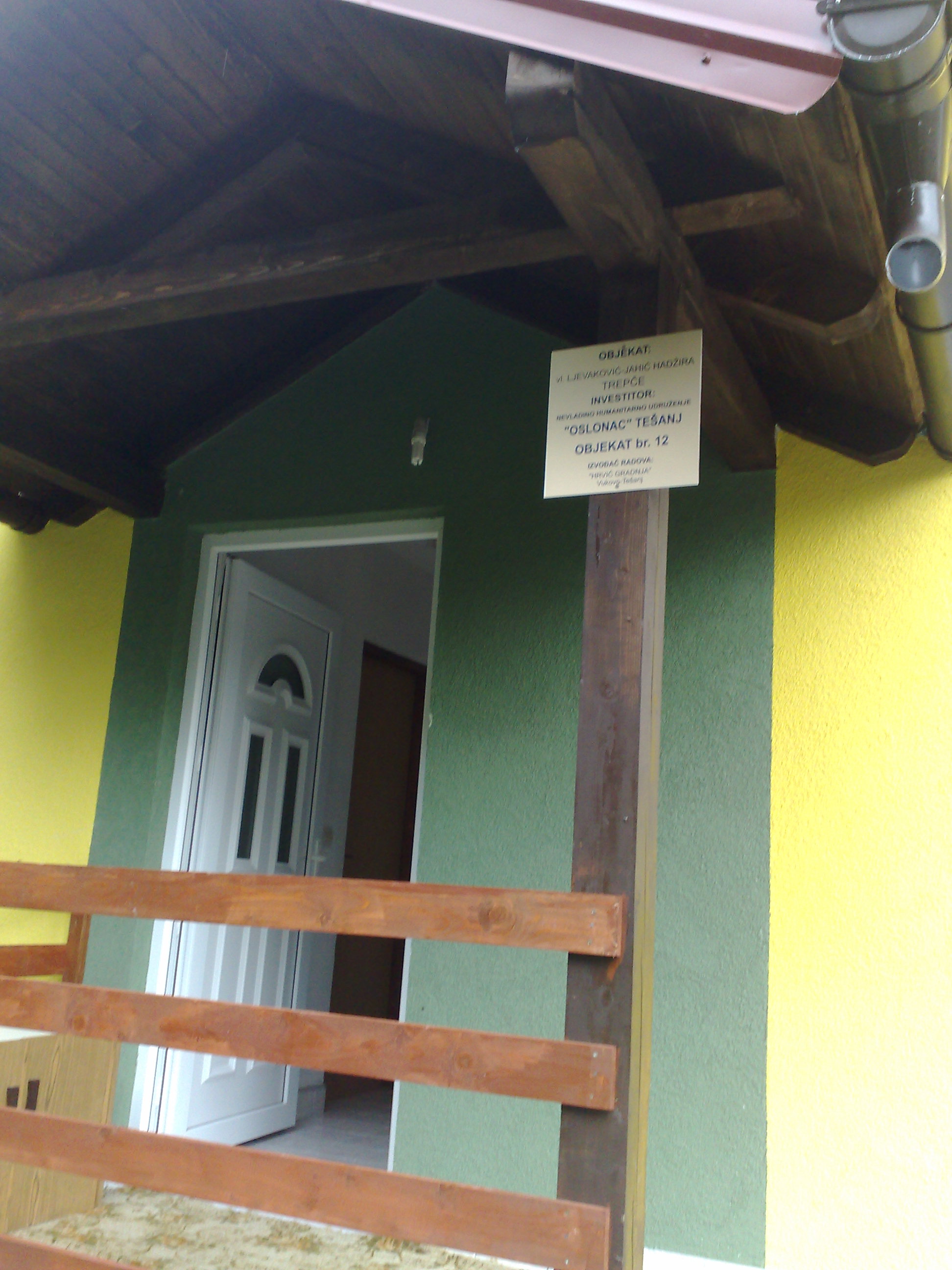 Galerija projekta Primopredaja 12. objekta