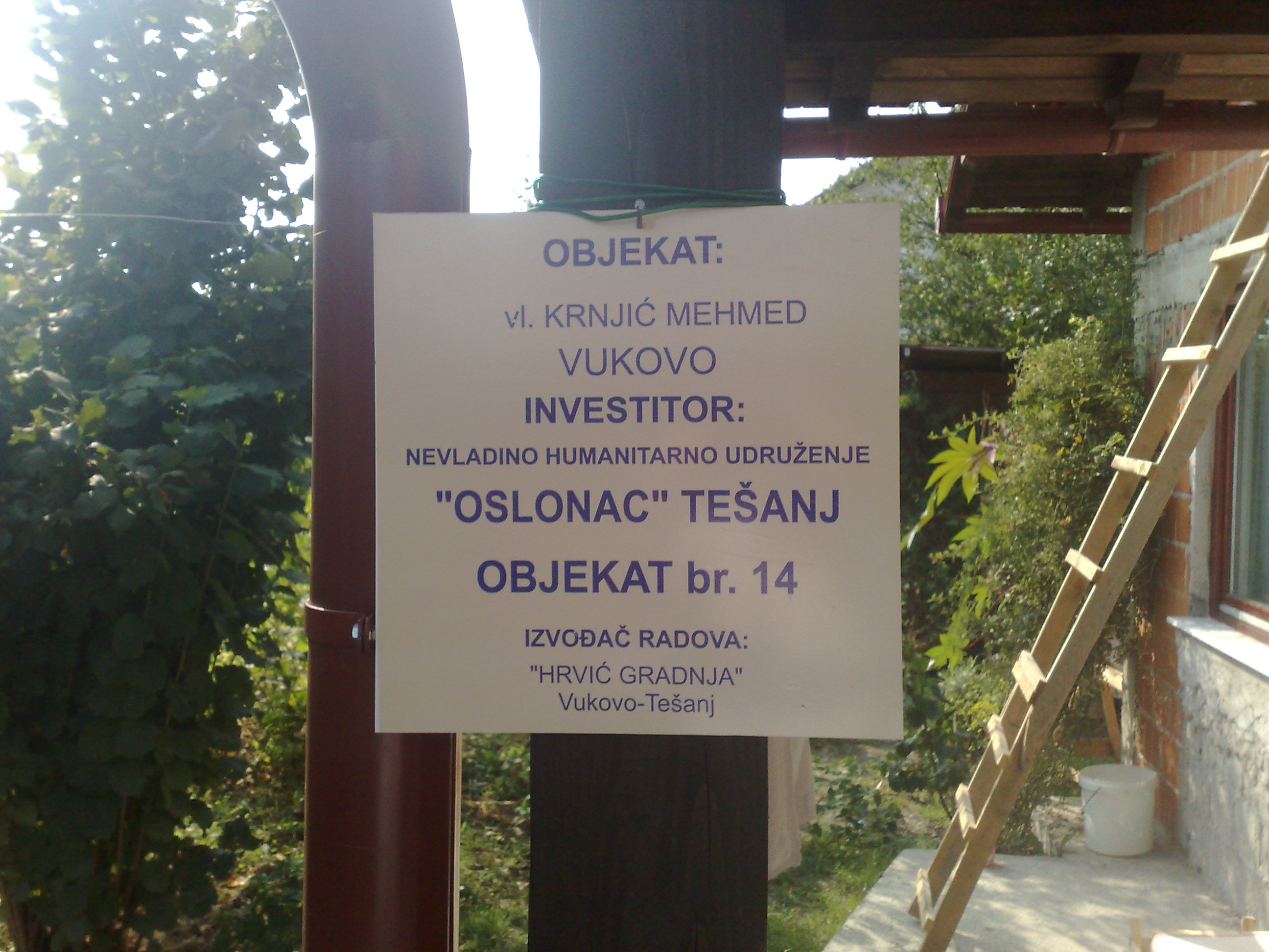 Galerija projekta Primopredaja 14. objekta