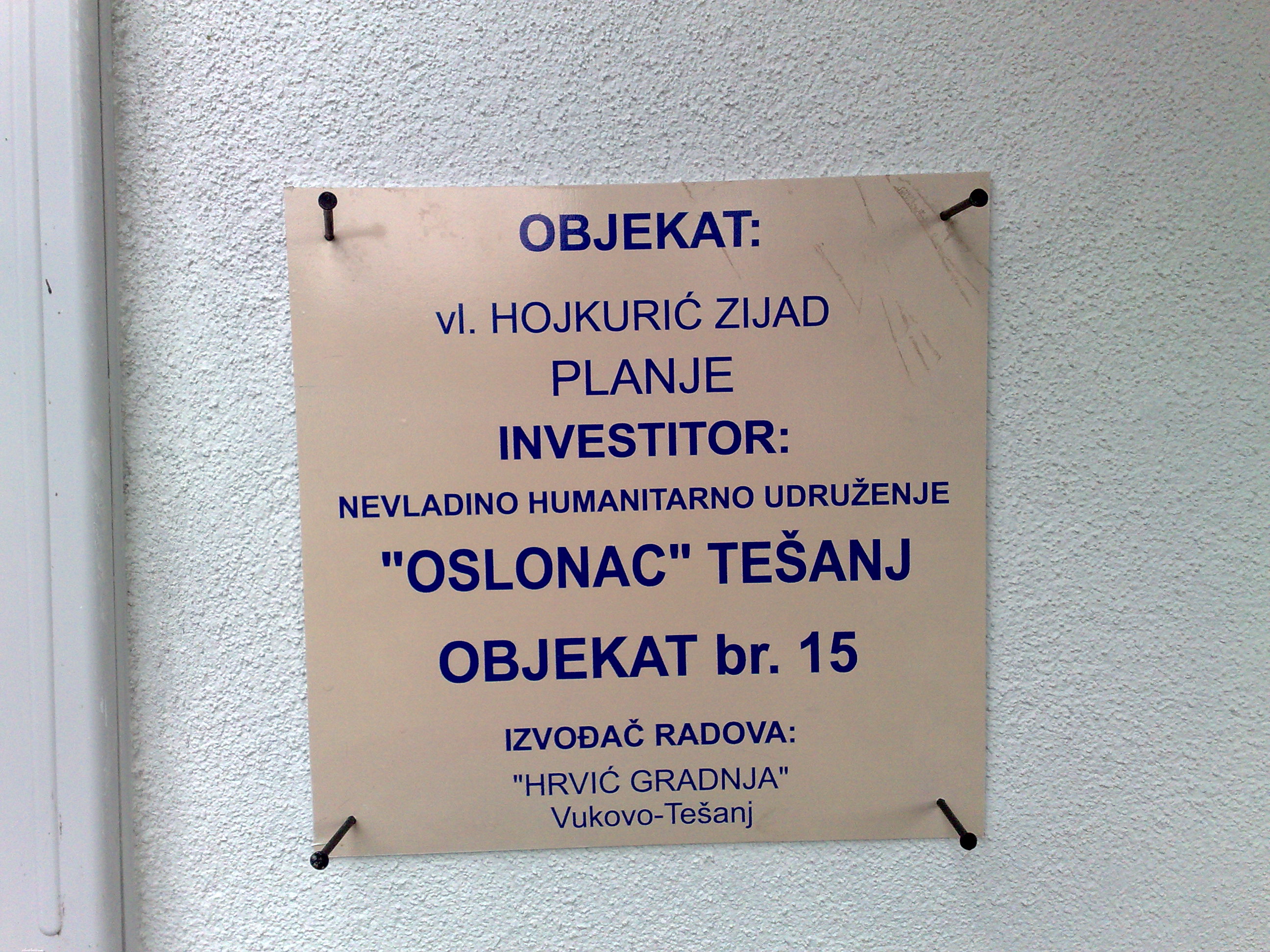 Galerija projekta Primopredaja 15. objekta