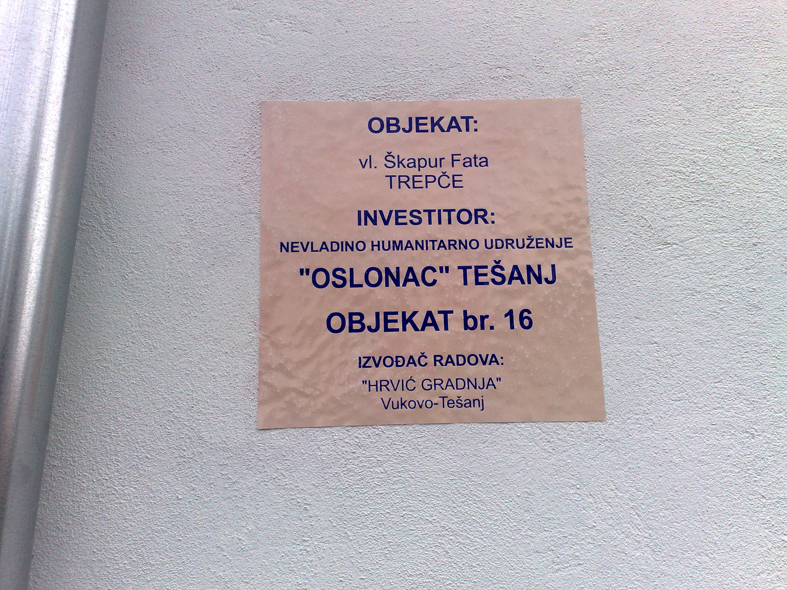 Galerija projekta Primopredaja 16. objekta
