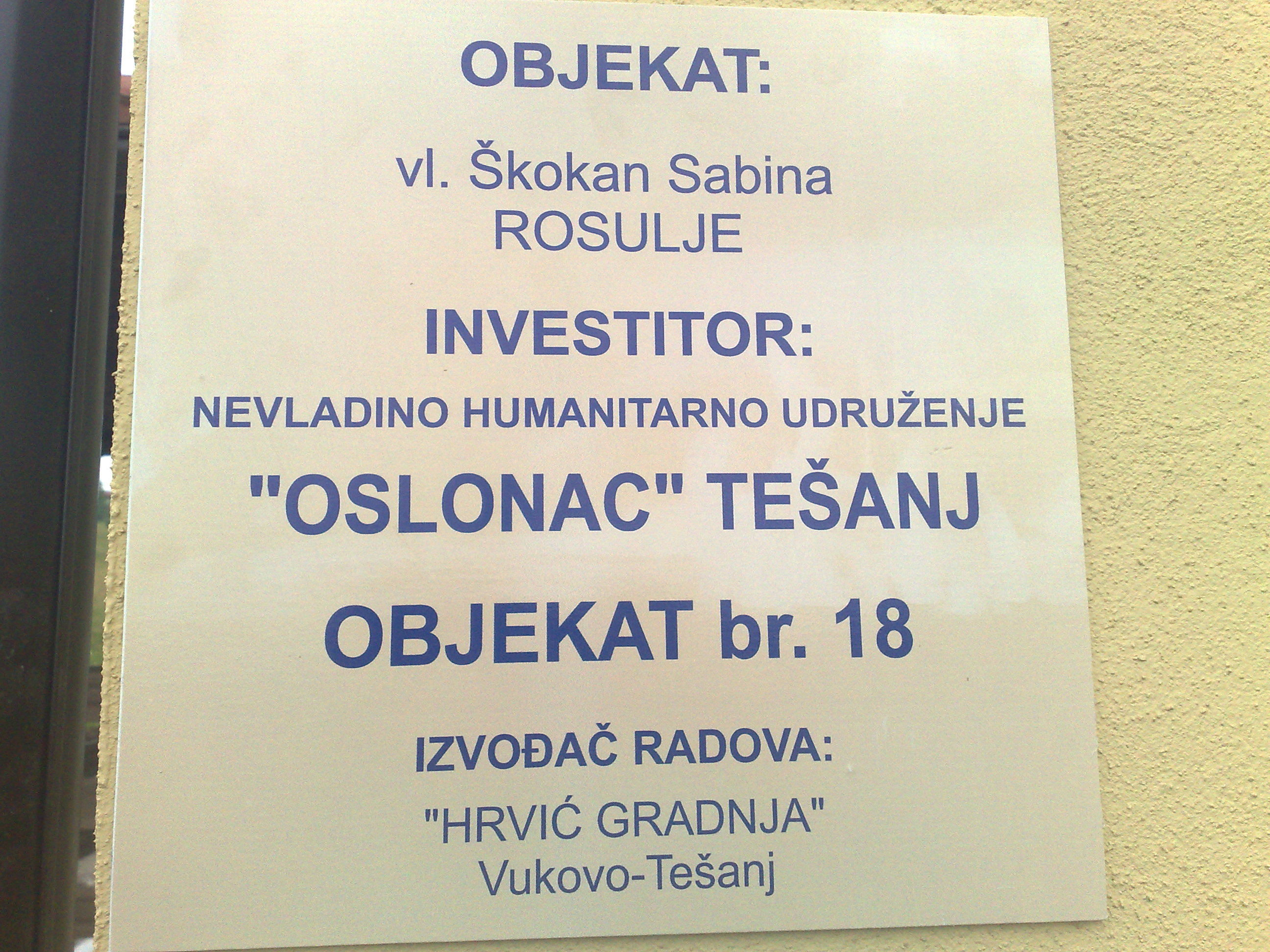 Galerija projekta Primopredaja 18. objekta