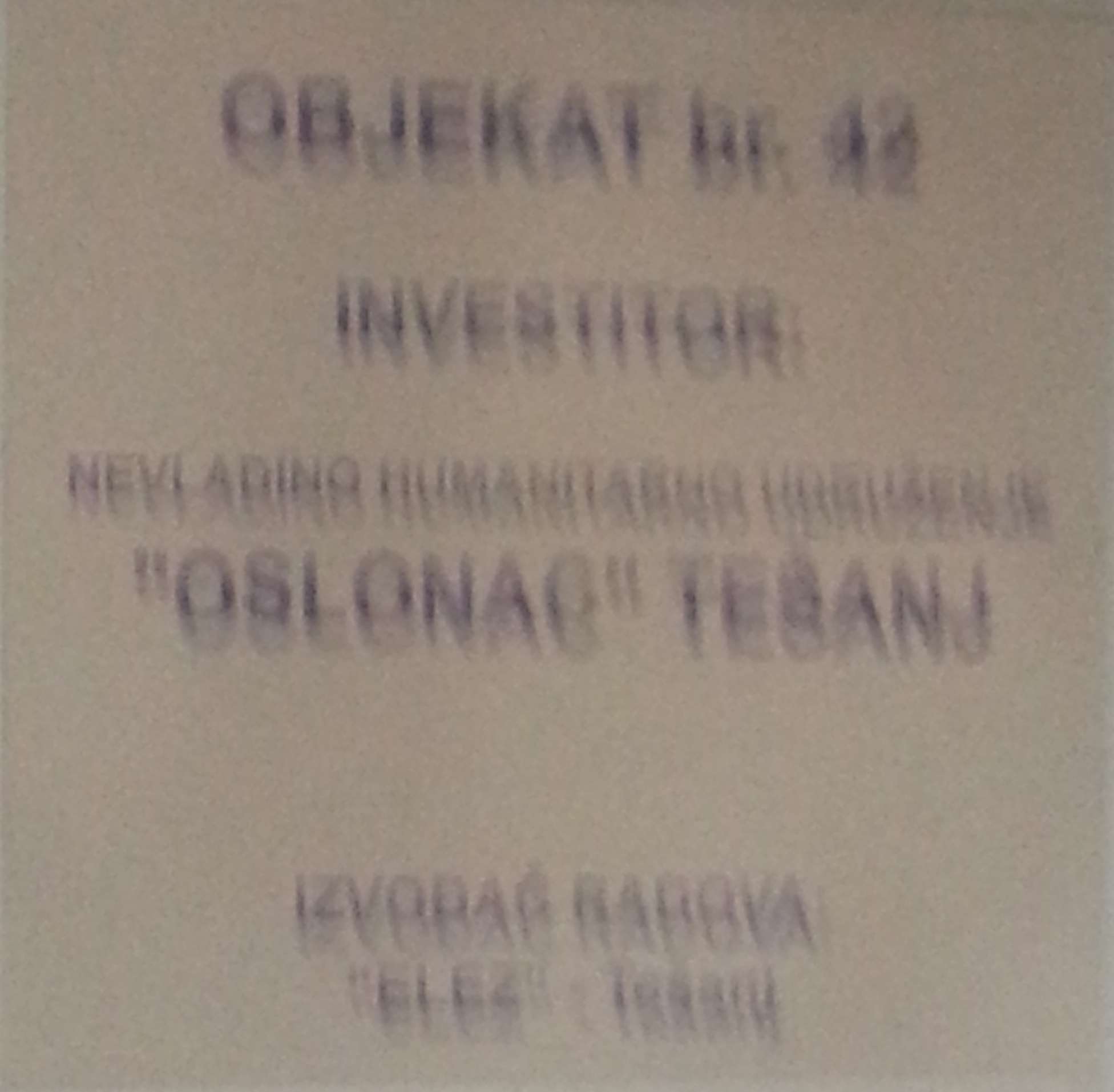 Galerija projekta Primopredaja 42. projekta