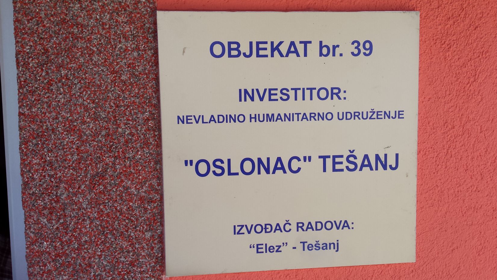 Galerija projekta Primopredaja 39. objekta