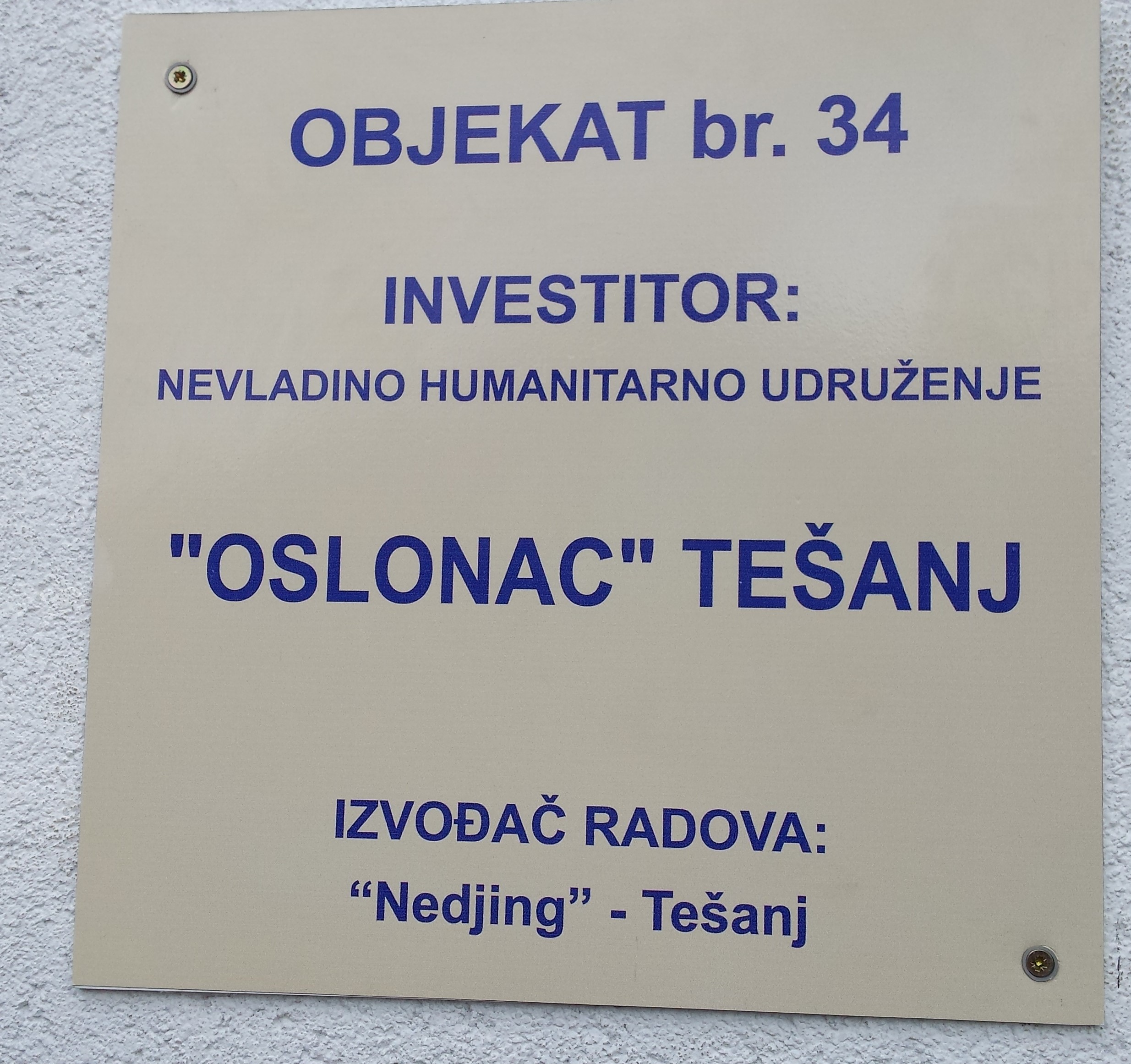Galerija projekta Primopredaja 34. objekta